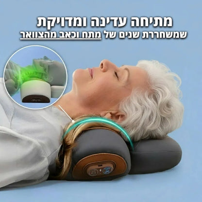 ™NeckU – כרית טיפולית לצוואר
